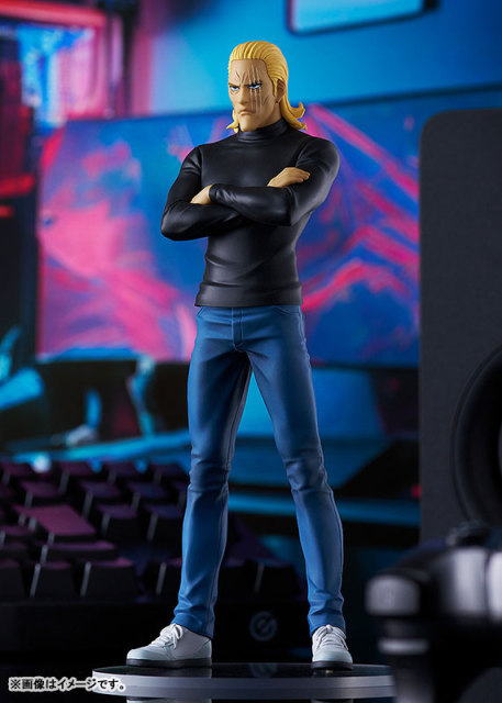 Good Smile Company GSC POP UP PARADE One-Punch Man King Figure