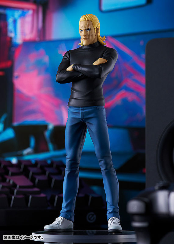Good Smile Company GSC POP UP PARADE One-Punch Man King Figure