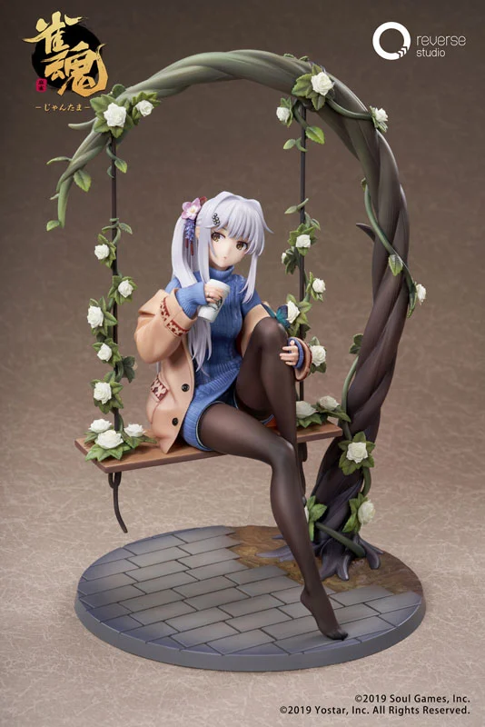 Reverse Studio Mahjong Soul Yui Yagi Bond Level Max Ver. 1/7 Figure