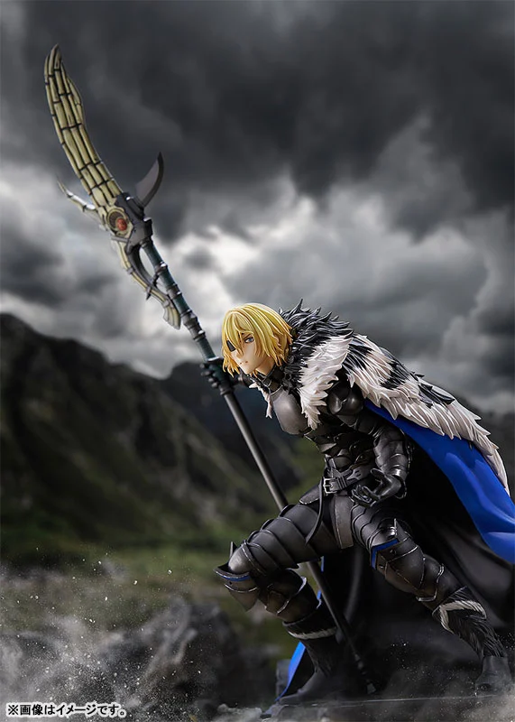 Intelligent Systems Fire Emblem Dimitri 1/7 Figure