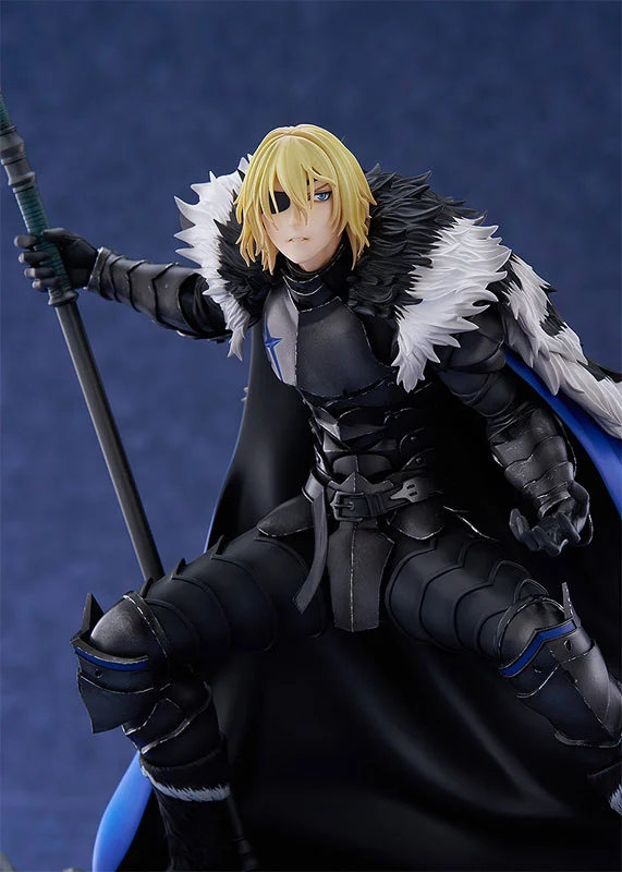 Intelligent Systems Fire Emblem Dimitri 1/7 Figure