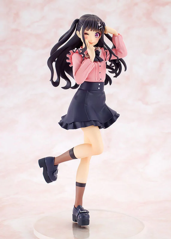 Good Smile Company GSC POP UP PARADE Chuu-tan from Kawaikute Gomen Figure