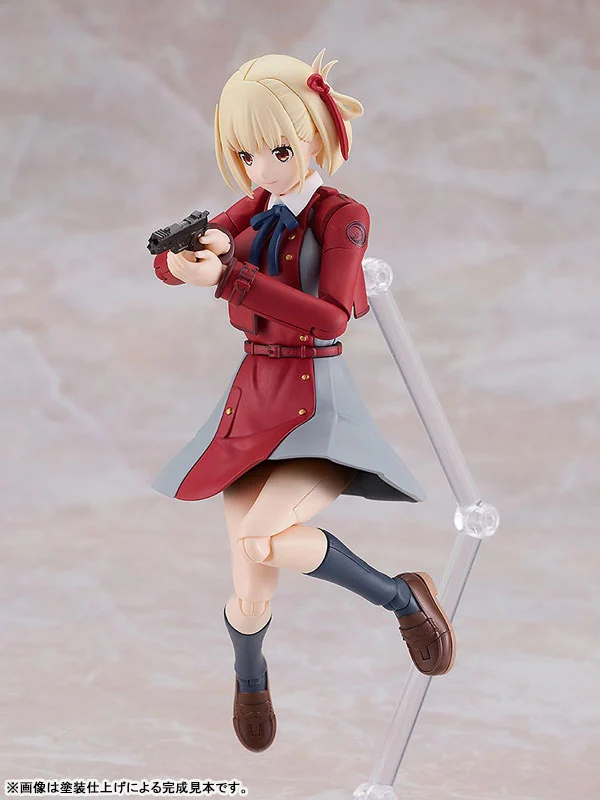 Good Smile Company GSC PLAMATEA Lycoris Recoil Chisato Nishikigi Plastic Model