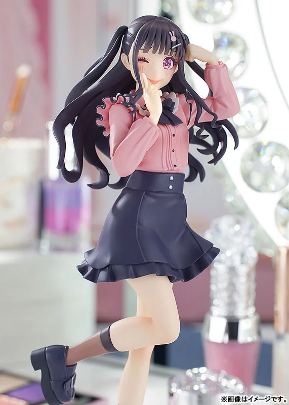 Good Smile Company GSC POP UP PARADE Chuu-tan from Kawaikute Gomen Figure
