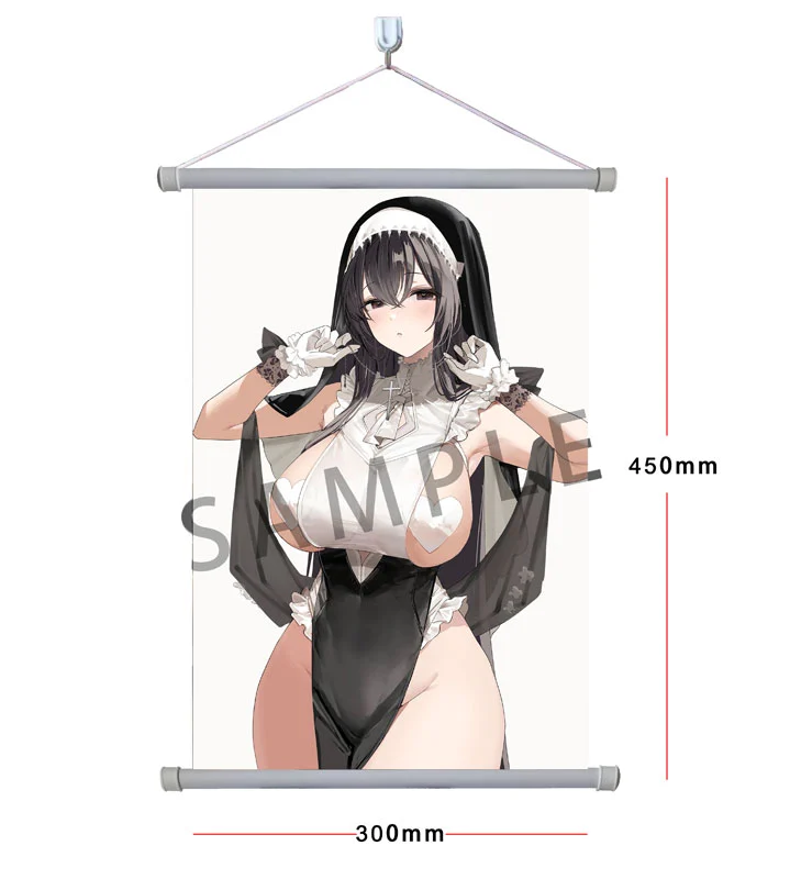 PURE Cosplay Sister-san Illustrated by Hougu Souji 1/6 Figure (Bonus)