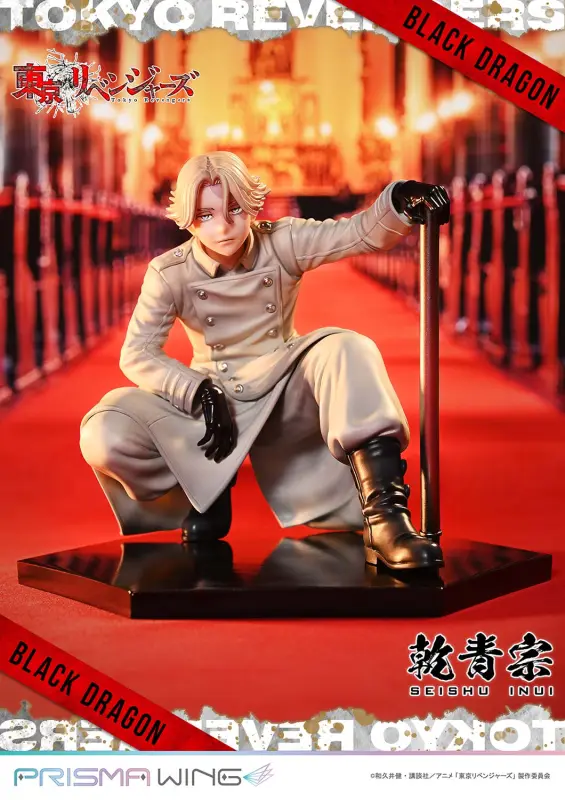 Prime 1 Studio Tokyo Revengers Seishu Inui 1/7 Figure