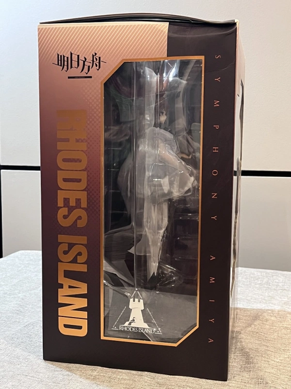 (In Stock) APEX Arknights Figure Amiya The Song of Long Voyage Ver. 1/7 Scale (Bonus)