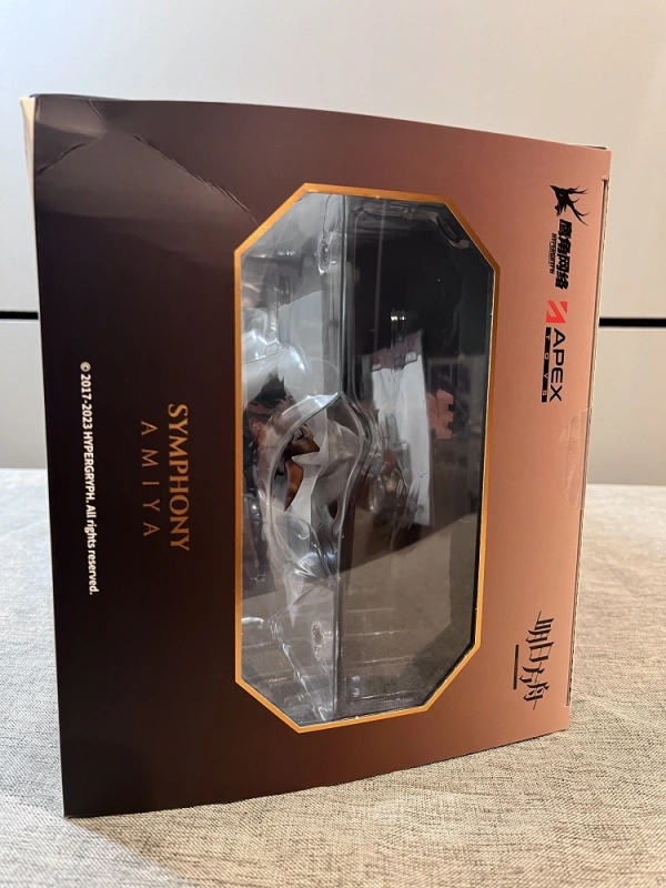 (In Stock) APEX Arknights Figure Amiya The Song of Long Voyage Ver. 1/7 Scale (Bonus)