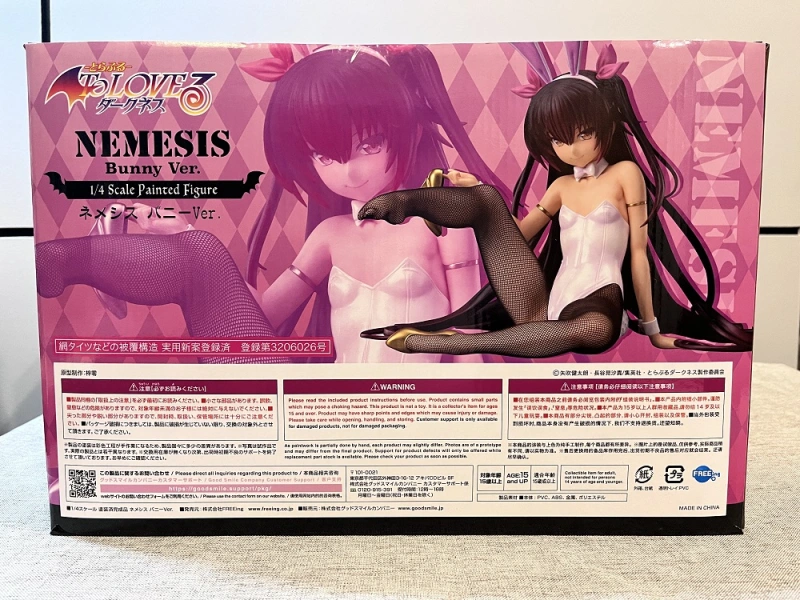 (In Stock Box damaged) FREEing B-STYLE To Love-Ru Darkness Nemesis Bunny Ver. 1/4 Figure
