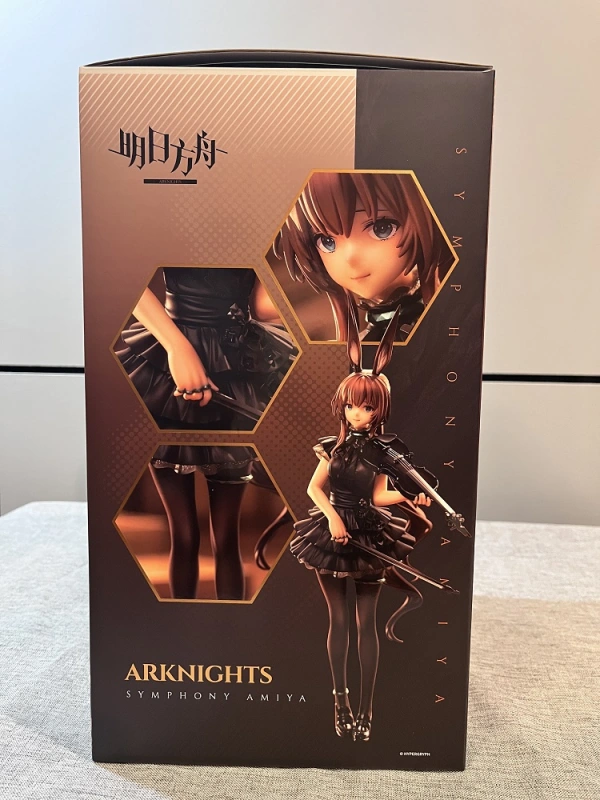 (In Stock) APEX Arknights Figure Amiya The Song of Long Voyage Ver. 1/7 Scale (Bonus)