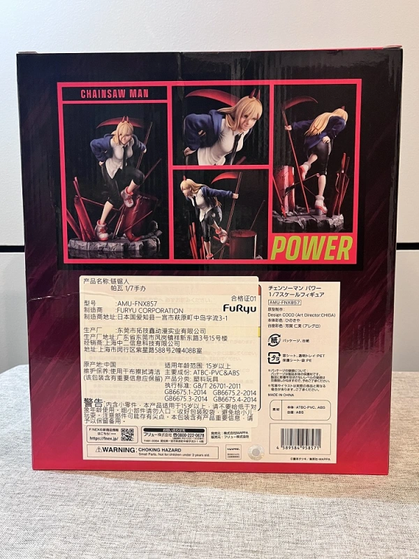 (In Stock Box damaged) FuRyu Chainsaw Man Power 1/7 Figure