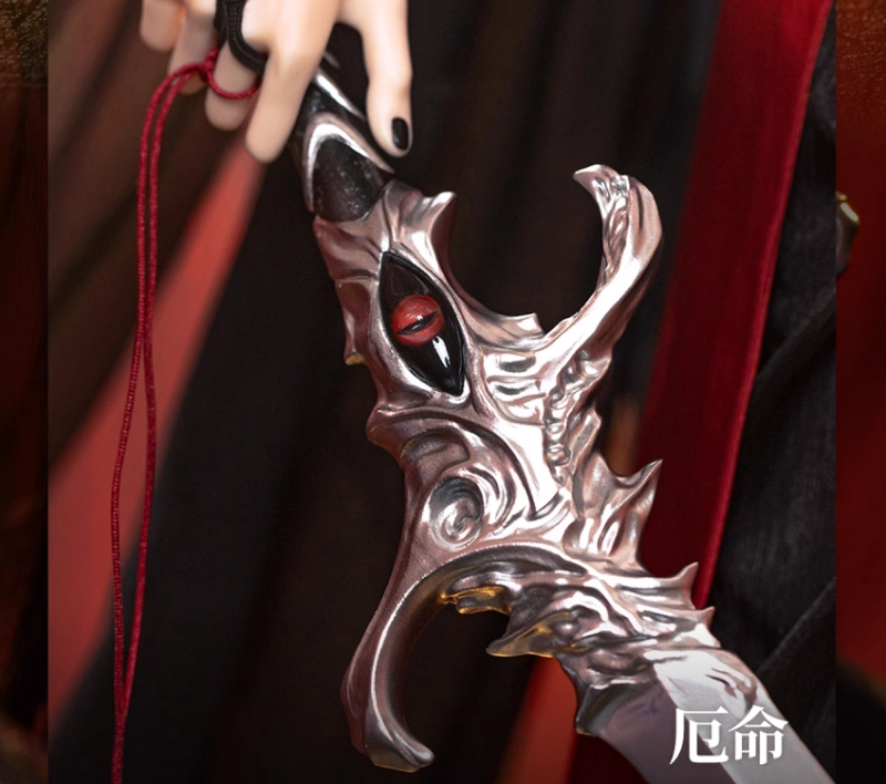 Ringdoll Heaven Official's Blessing Hua Cheng Comic Version Weapon Accessories