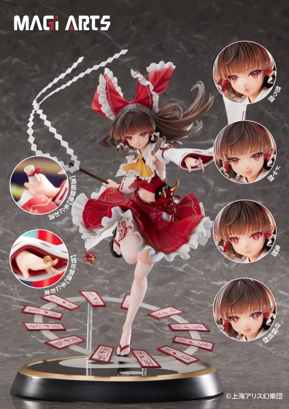 Magi Arts Touhou Project Hakurei Reimu 1/6 Figure (DX Version)