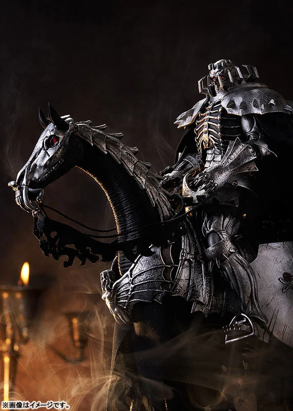 Max Factory figma Berserk Skull Knight DX Edition