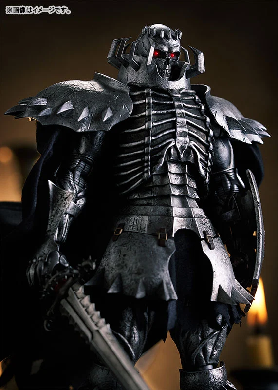 Max Factory figma Berserk Skull Knight