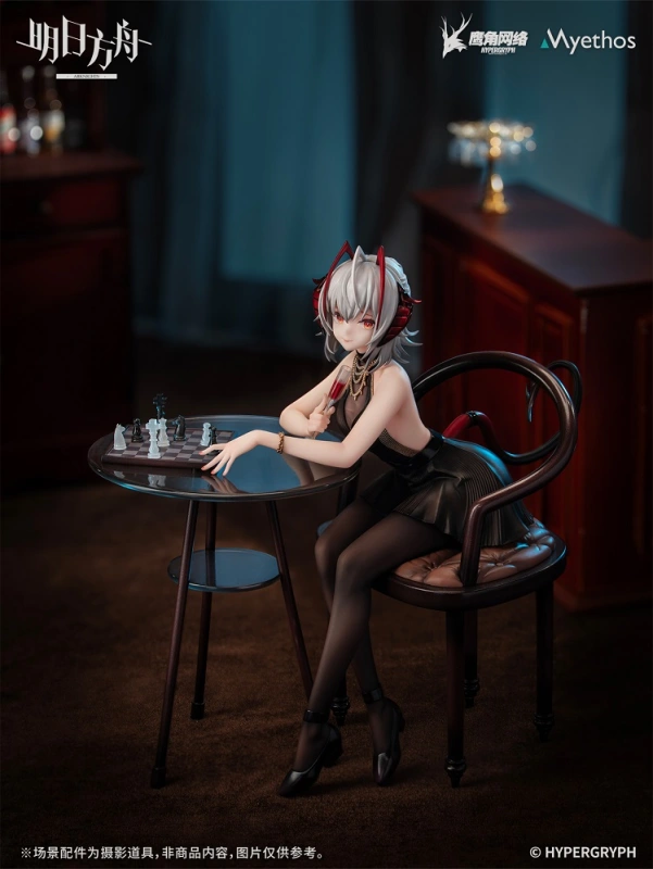 Myethos Arknights W Dress Ver. 1/7 Figure (Bonus)