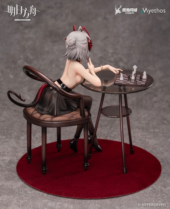 Myethos Arknights W Dress Ver. 1/7 Figure (Bonus)