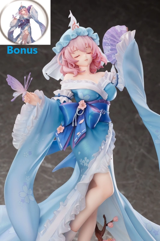 Magi Arts Touhou Project Ghost From the Calamitous Nirvana Yuyuko Saigyouji 1/6 Figure Deluxe Edition