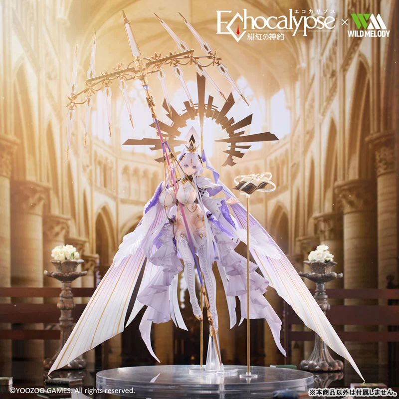 WILDMELODY Echocalypse Leviathan 1/7 Figure(Single Shipment)