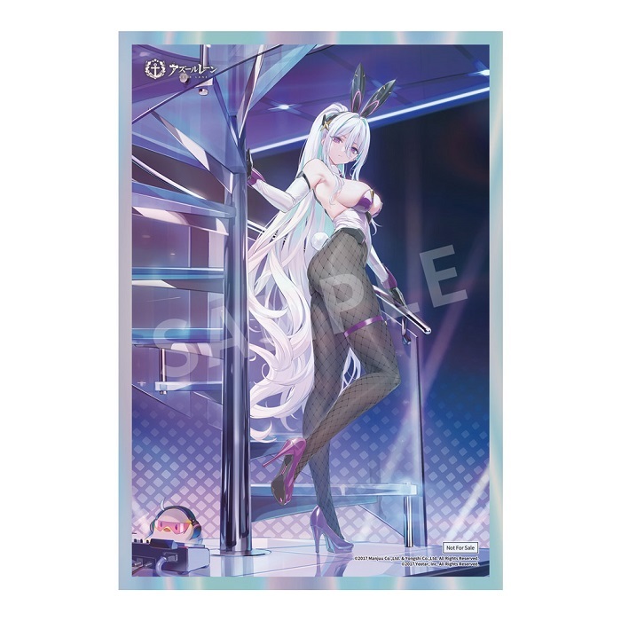 APEX Azur Lane Kearsarge All-Night Charge Ver. 1/7 Figure