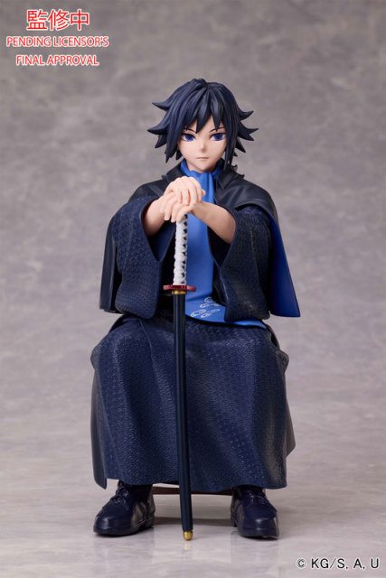Aniplex Demon Slayer: Kimetsu no Yaiba Giyu Tomioka Figure