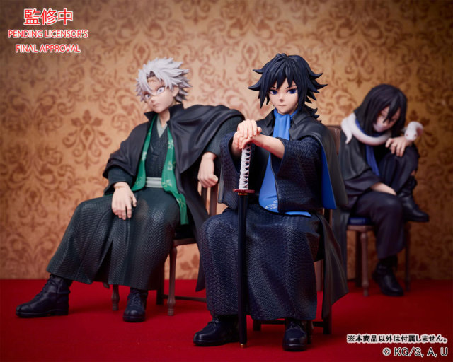 Aniplex Demon Slayer: Kimetsu no Yaiba Giyu Tomioka Figure