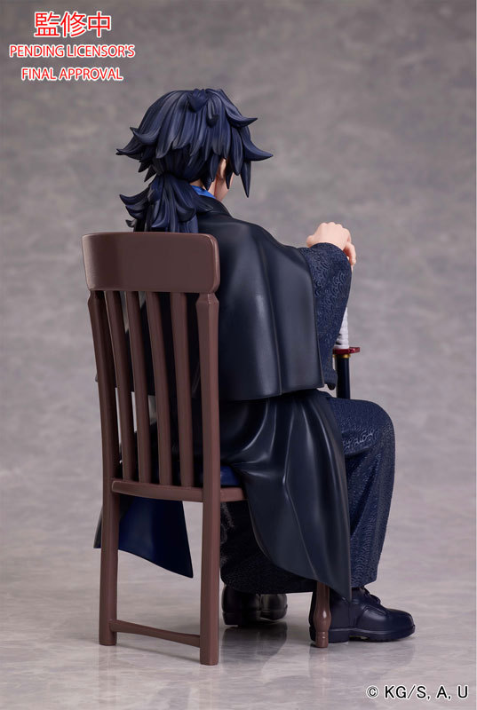 Aniplex Demon Slayer: Kimetsu no Yaiba Giyu Tomioka Figure