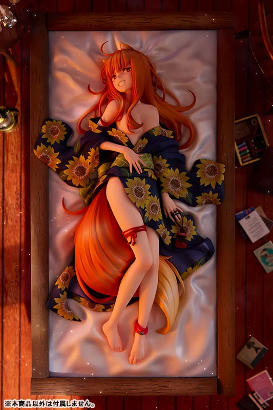 Kadokawa KDcolle Spice and Wolf: MERCHANT MEETS THE WISE WOLF Holo Yukata Beauty ver. 1/7 Figure
