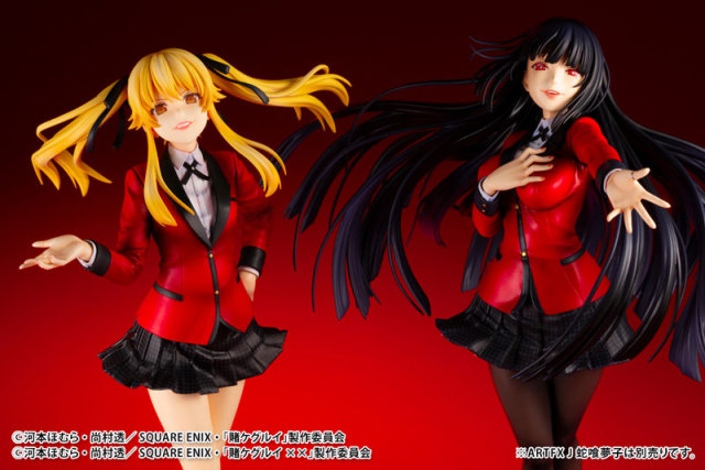 Kotobukiya ARTFX J Kakegurui xx Mary Saotome 1/8 Figure (Reissue)