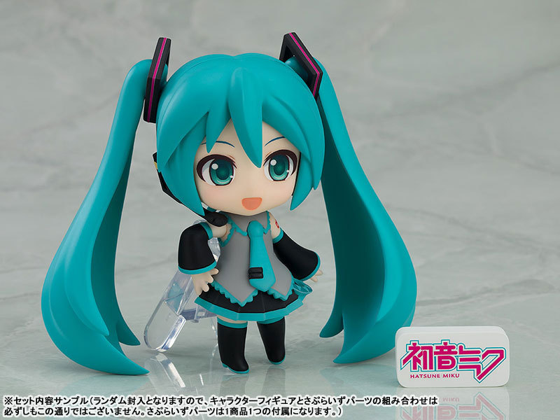 Good Smile Company GSC Nendoroid Surprise Piapro Characters 6Pack BOX