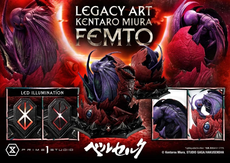 Prime 1 Studio Berserk Femto 1/4 Statue LABR-04