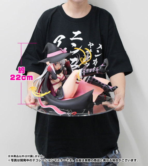 Alice Glint Sabbat of the Witch Nene Ayachi 1/3.5 Complete Figure(Single Shipment)