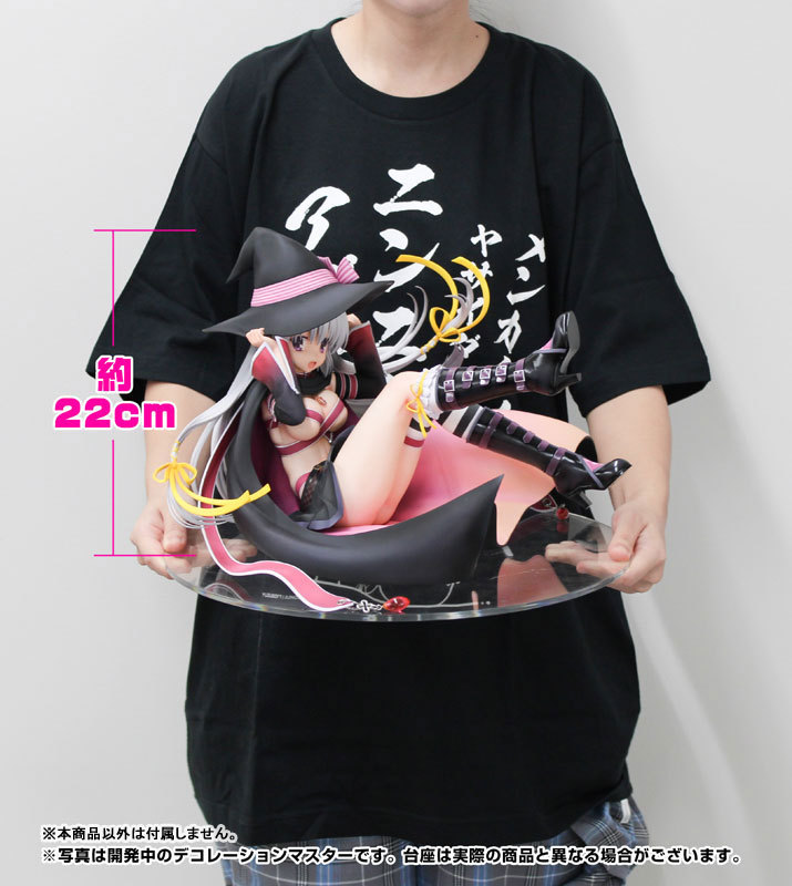 Alice Glint Sabbat of the Witch Nene Ayachi 1/3.5 Complete Figure(Single Shipment)