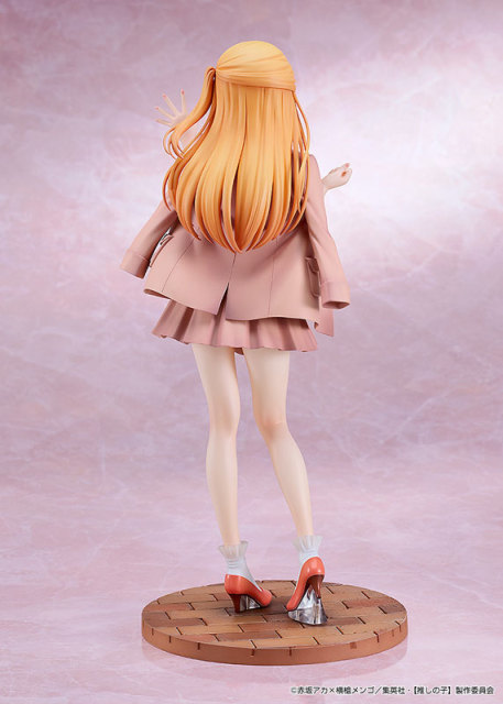Good Smile Company GSC TV Anime Oshi no Ko Ruby: Date Style Ver. 1/6 Figure