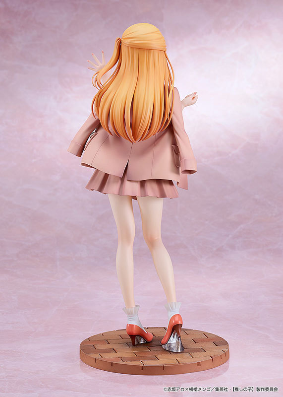 Good Smile Company GSC TV Anime Oshi no Ko Ruby: Date Style Ver. 1/6 Figure