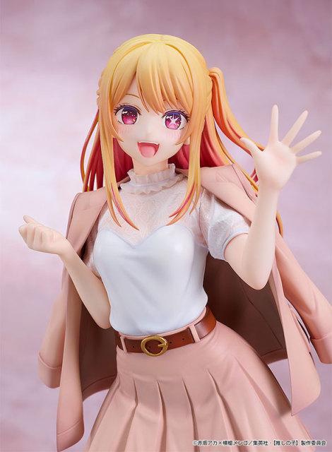 Good Smile Company GSC TV Anime Oshi no Ko Ruby: Date Style Ver. 1/6 Figure