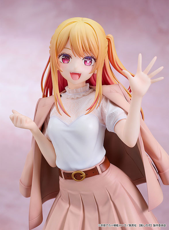 Good Smile Company GSC TV Anime Oshi no Ko Ruby: Date Style Ver. 1/6 Figure