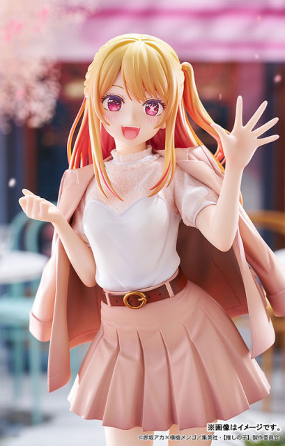 Good Smile Company GSC TV Anime Oshi no Ko Ruby: Date Style Ver. 1/6 Figure