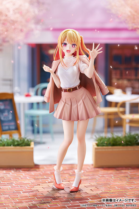 Good Smile Company GSC TV Anime Oshi no Ko Ruby: Date Style Ver. 1/6 Figure