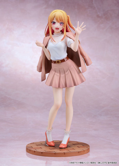 Good Smile Company GSC TV Anime Oshi no Ko Ruby: Date Style Ver. 1/6 Figure