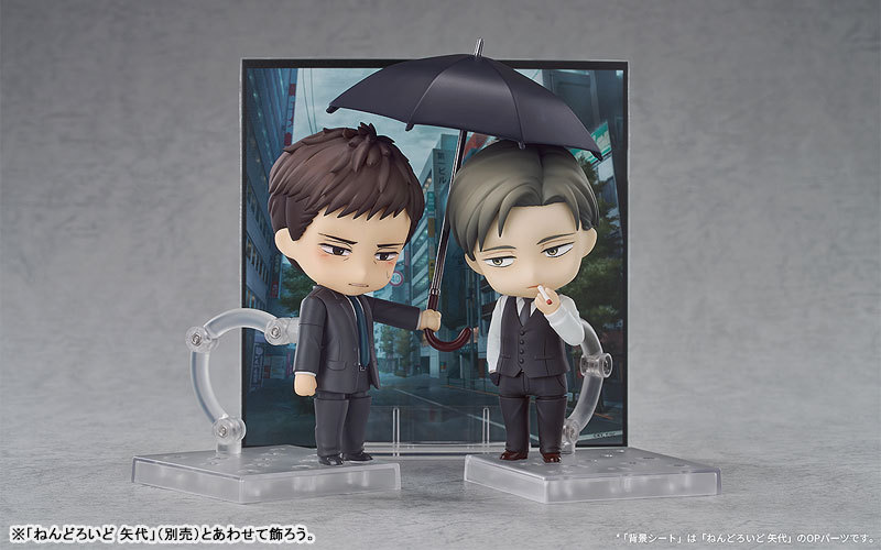 Good Smile Arts Shanghai GSAS Nendoroid Twittering Birds Never Fly The clouds gather Yashiro & Chikara Doumeki Set