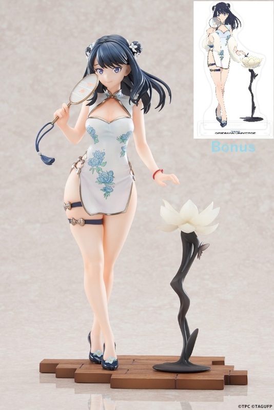 APEX GRIDMAN UNIVERSE Rikka Takarada China Dress Ver. 1/7 Figure (Bonus)
