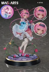 Magi Arts Touhou Project Komeiji Satori 3rd Eye 1/6 Figure (Deluxe Edition)