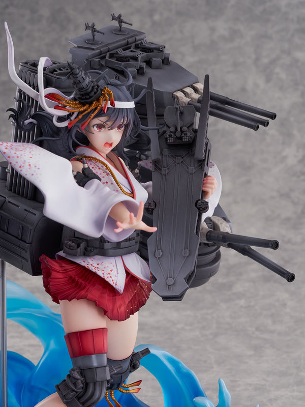 SHIBUYA SCRAMBLE FIGURE SSF Kantai Collection -Kan Colle- Yamashiro Kai-II 1/7 Figure