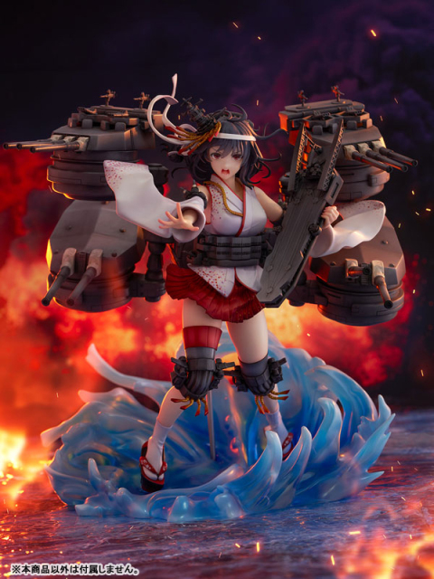 SHIBUYA SCRAMBLE FIGURE SSF Kantai Collection -Kan Colle- Yamashiro Kai-II 1/7 Figure