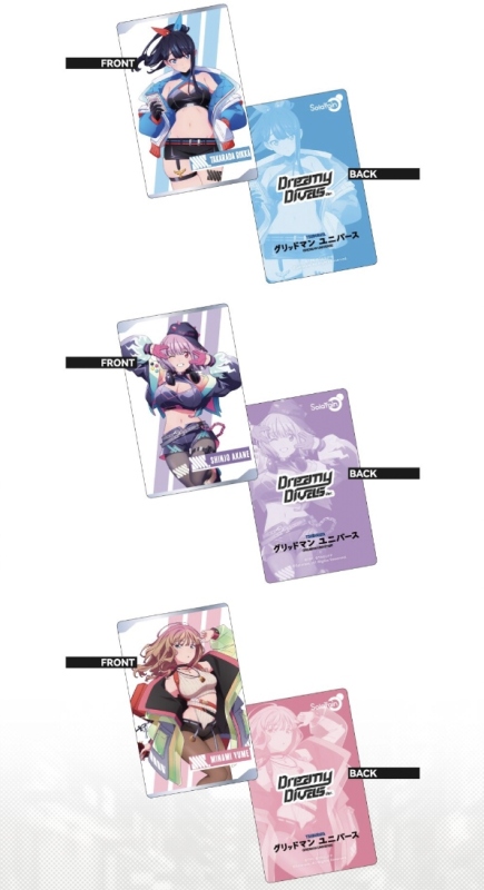 Solarain Movie GRIDMAN UNIVERSE: Dreamy Divas Ver. Figure Set (Bonus)(Single Shipment)