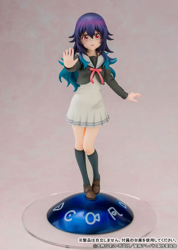 PROOF TV Anime Hoshikuzu Telepath Umika Konohoshi1/7 Figure