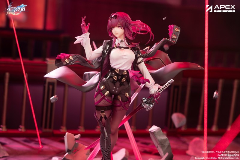 Apex Honkai Star Rail Kafka 1/7 Figure (Bonus)