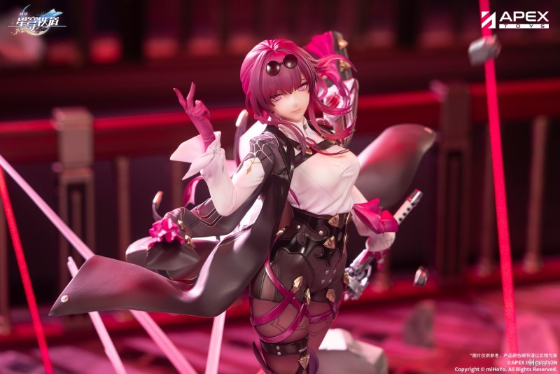 Apex Honkai Star Rail Kafka 1/7 Figure (Bonus)