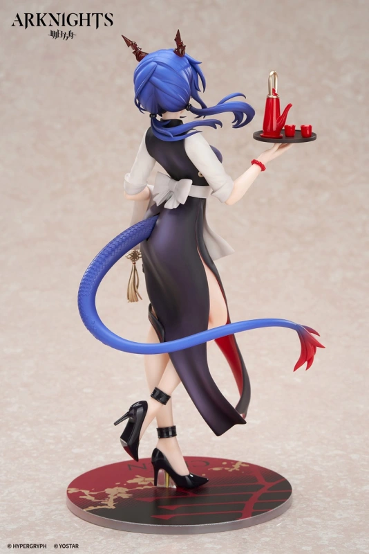 APEX Arknights LIMEPIE Series Ch'en Tea Time Ver. 1/8 Figure
